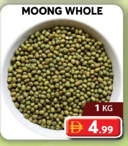 available at Grand Hyper Market in UAE - Dubai