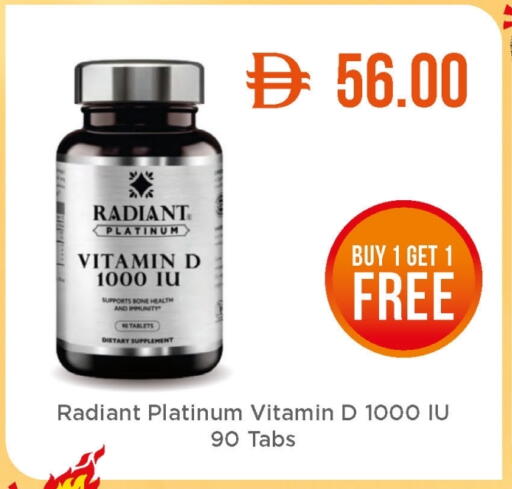 available at Life Pharmacy in UAE - Fujairah