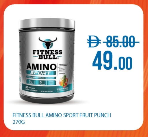available at صيدلية لايف in الإمارات العربية المتحدة , الامارات - ٱلْفُجَيْرَة‎