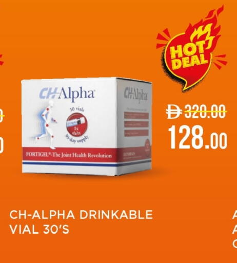 available at Life Pharmacy in UAE - Ras al Khaimah