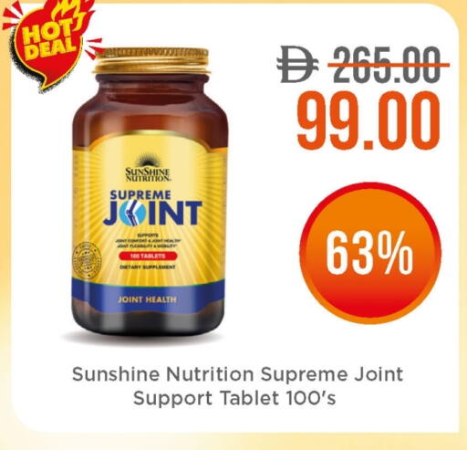 available at Life Pharmacy in UAE - Fujairah