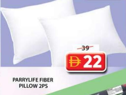 available at Grand Hyper Market in UAE - Sharjah / Ajman