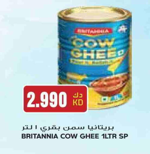 BRITANNIA Ghee available at Grand Hyper in Kuwait - Ahmadi Governorate