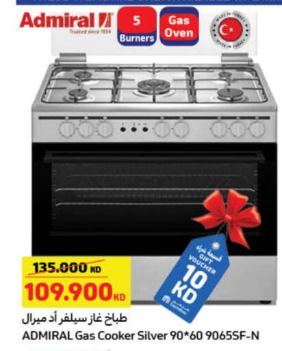 Gas Cooker available at Carrefour in Kuwait - Kuwait City