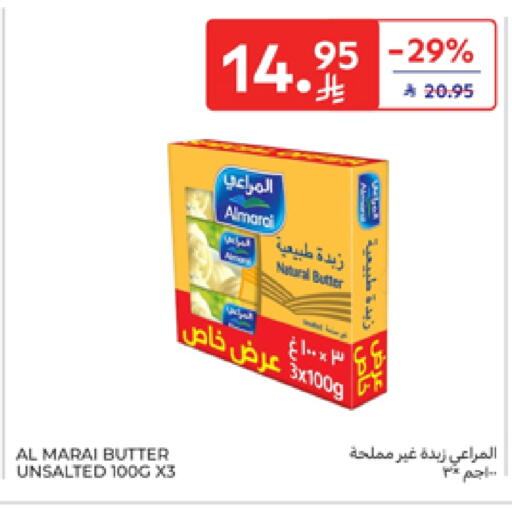 ALMARAI available at Carrefour in KSA, Saudi Arabia, Saudi - Medina