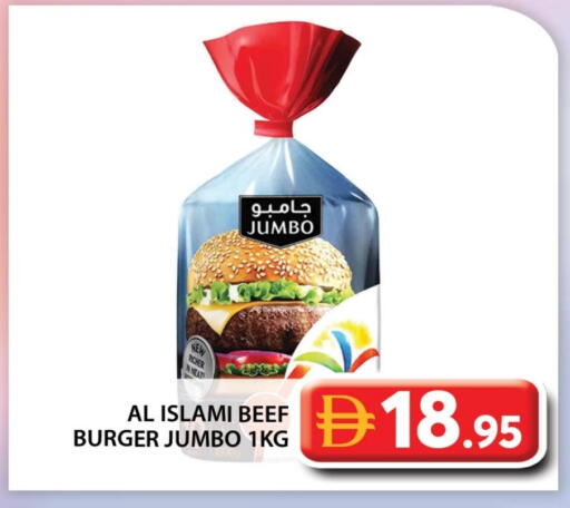 available at Grand Hyper Market in UAE - Abu Dhabi