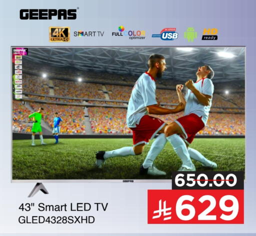 GEEPAS Smart TV available at Mark & Save in KSA, Saudi Arabia, Saudi - Al Hasa
