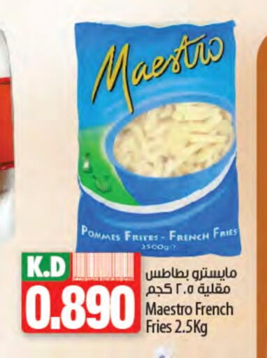 Mango available at Mango Hypermarket  in Kuwait - Jahra Governorate
