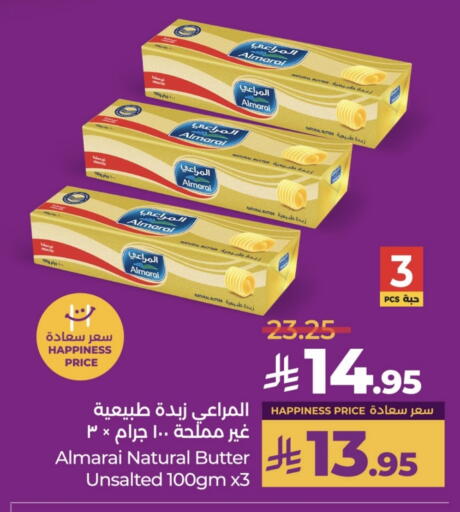 ALMARAI available at LULU Hypermarket in KSA, Saudi Arabia, Saudi - Al-Kharj