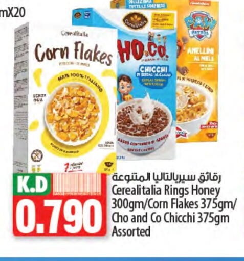 Corn Flakes available at Mango Hypermarket  in Kuwait - Jahra Governorate