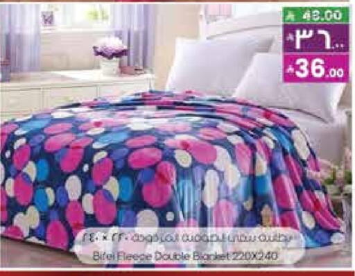 available at City Flower in KSA, Saudi Arabia, Saudi - Jubail