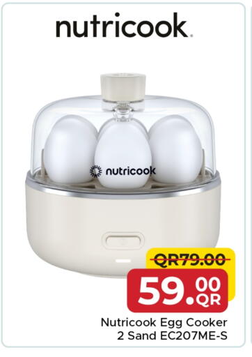 available at Family Food Centre in Qatar - Al Wakra