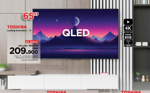 TOSHIBA Smart TV available at Nesto Hyper Market   in Oman - Muscat
