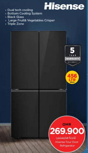 HISENSE Refrigerator available at Nesto Hyper Market   in Oman - Sohar