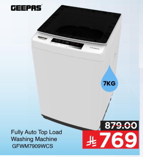 GEEPAS Washing Machine available at Mark & Save in KSA, Saudi Arabia, Saudi - Al Khobar