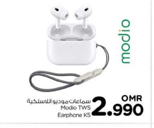Earphone available at Nesto Hyper Market   in Oman - Muscat