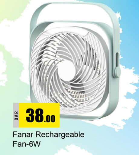 FANAR Fan available at G MAX Hypermarket in Qatar - Al Wakra