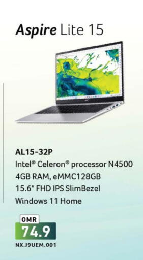 ACER Laptop available at Nesto Hyper Market   in Oman - Muscat