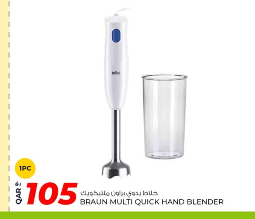 BRAUN Mixer / Grinder available at Rawabi Hypermarket in Qatar - Al-Shahaniya