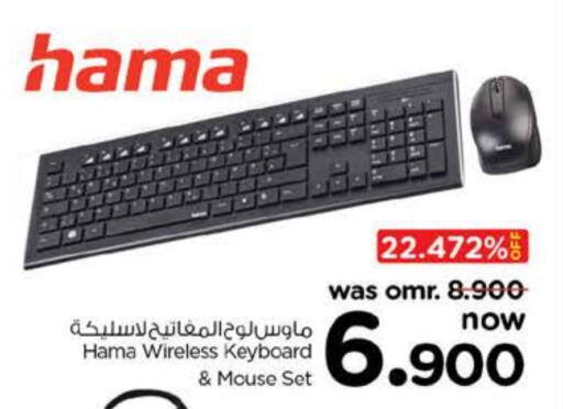 Accessories - Electronics in Nesto Hyper Market , Oman Offers - Oman HAMA Keyboard / Mouse available at Nesto Hyper Market in Oman - Sohar