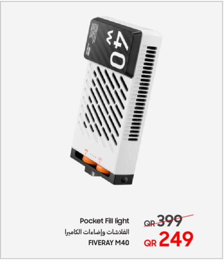 available at تكنو بلو in قطر - الوكرة