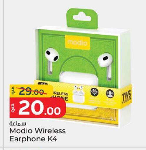 Earphone available at Paris Hypermarket in Qatar - Al Khor