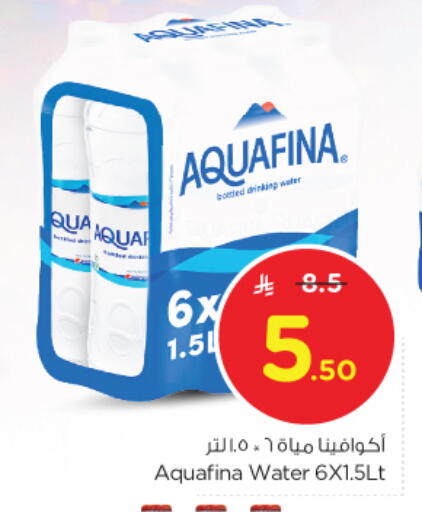 AQUAFINA available at Nesto in KSA, Saudi Arabia, Saudi - Al-Kharj
