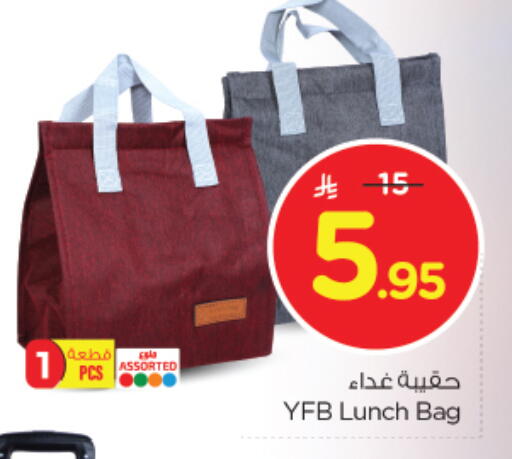 available at Nesto in KSA, Saudi Arabia, Saudi - Buraidah