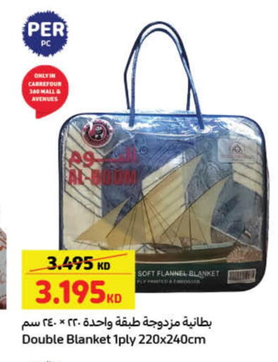 available at Carrefour in Kuwait - Jahra Governorate