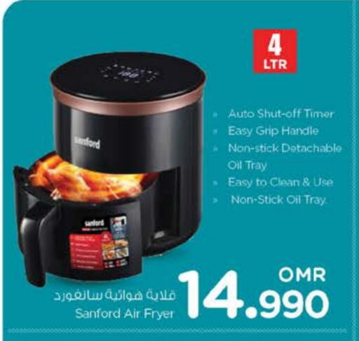 SANFORD Air Fryer available at Nesto Hyper Market   in Oman - Muscat
