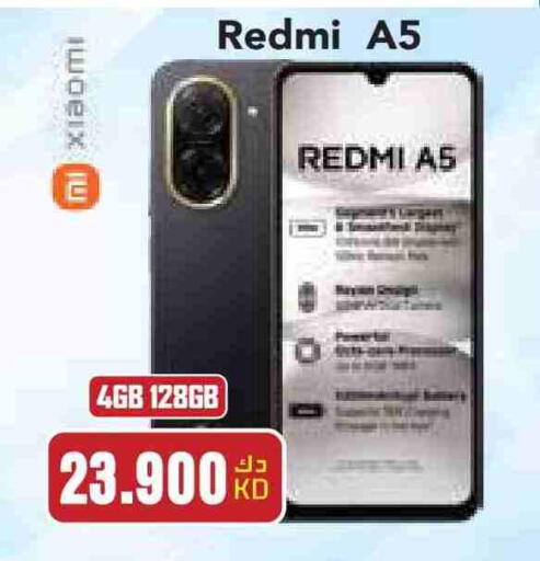 REDMI available at Grand Hyper in Kuwait - Kuwait City