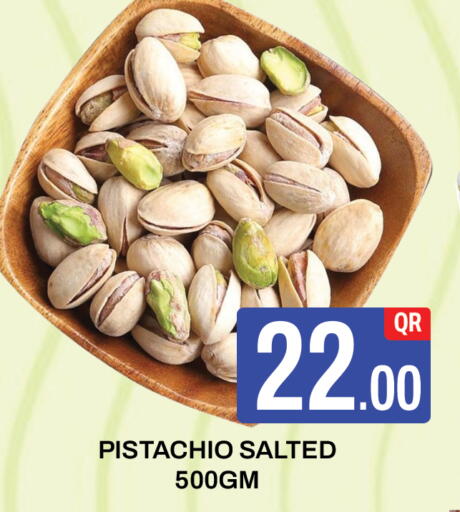 available at Majlis Hypermarket in Qatar - Al Rayyan