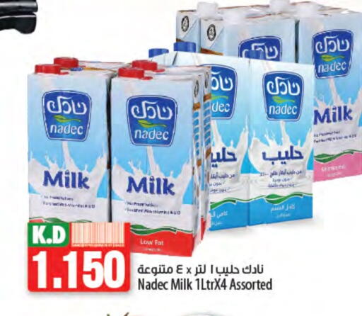 NADEC available at Mango Hypermarket  in Kuwait - Kuwait City