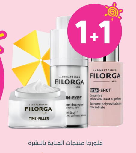 available at Nahdi in KSA, Saudi Arabia, Saudi - Bishah
