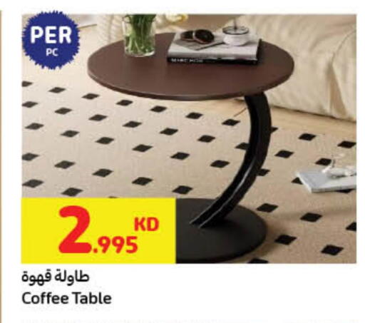 available at Carrefour in Kuwait - Jahra Governorate