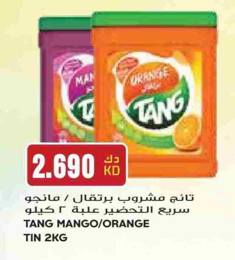 TANG available at Grand Hyper in Kuwait - Jahra Governorate