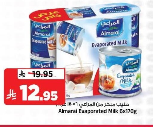 ALMARAI Evaporated Milk available at Al Madina Hypermarket in KSA, Saudi Arabia, Saudi - Riyadh