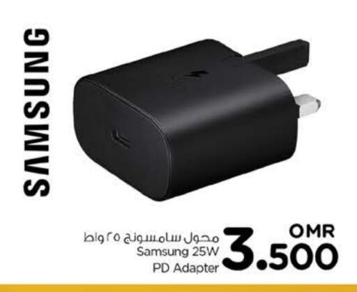 SAMSUNG available at Nesto Hyper Market   in Oman - Muscat