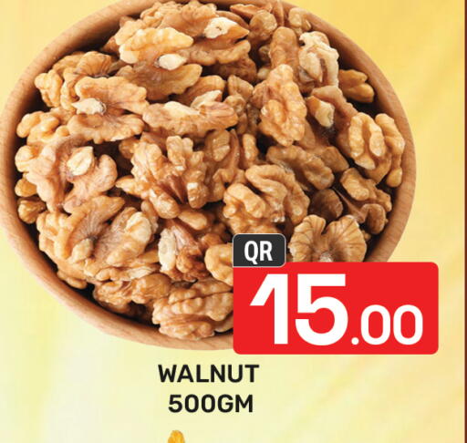 available at Majlis Hypermarket in Qatar - Al Rayyan