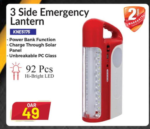 available at Mark & Save  in Qatar - Al Khor