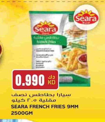 available at Grand Hyper in Kuwait - Ahmadi Governorate