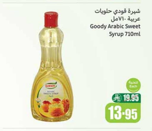 Powdered Drinks & Syrups in Othaim Markets, Saudi Arabia Offers - Saudi Arabia GOODY available at Othaim Markets in KSA, Saudi Arabia, Saudi - Mahayil