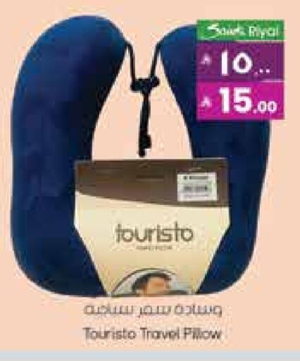 available at City Flower in KSA, Saudi Arabia, Saudi - Hail