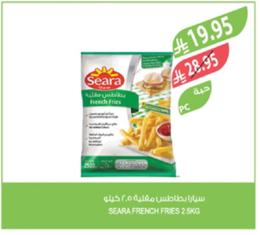 SEARA available at Farm  in KSA, Saudi Arabia, Saudi - Sakaka