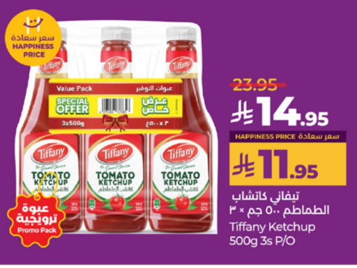 TIFFANY Tomato Ketchup available at LULU Hypermarket in KSA, Saudi Arabia, Saudi - Yanbu