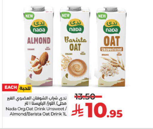 NADA available at LULU Hypermarket in KSA, Saudi Arabia, Saudi - Yanbu