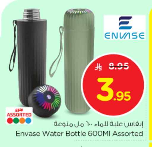 School & Stationary in Nesto, Saudi Arabia Offers - Saudi Arabia available at Nesto in KSA, Saudi Arabia, Saudi - Al Khobar