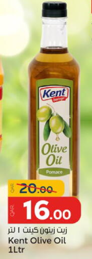 Olive Oil available at Paris Hypermarket in Qatar - Al-Shahaniya