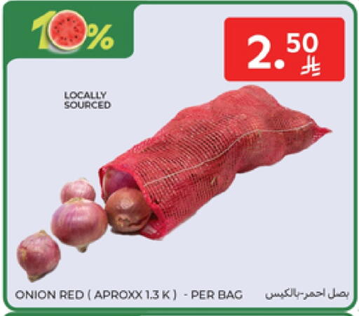 Onion available at Carrefour in KSA, Saudi Arabia, Saudi - Buraidah