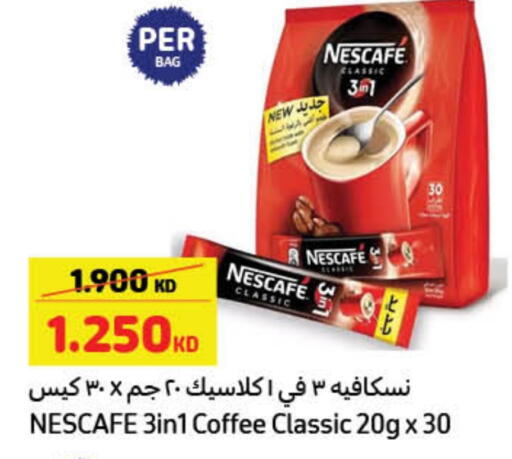 NESCAFE Coffee 3in1 available at Carrefour in Kuwait - Jahra Governorate